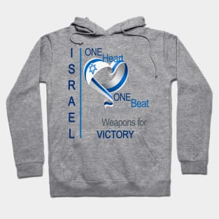 Shirts in solidarity with Israel Hoodie